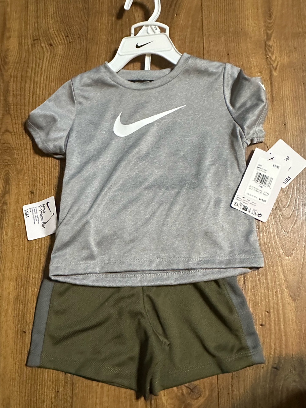 Nike Kids Grey Tee with White Swoosh